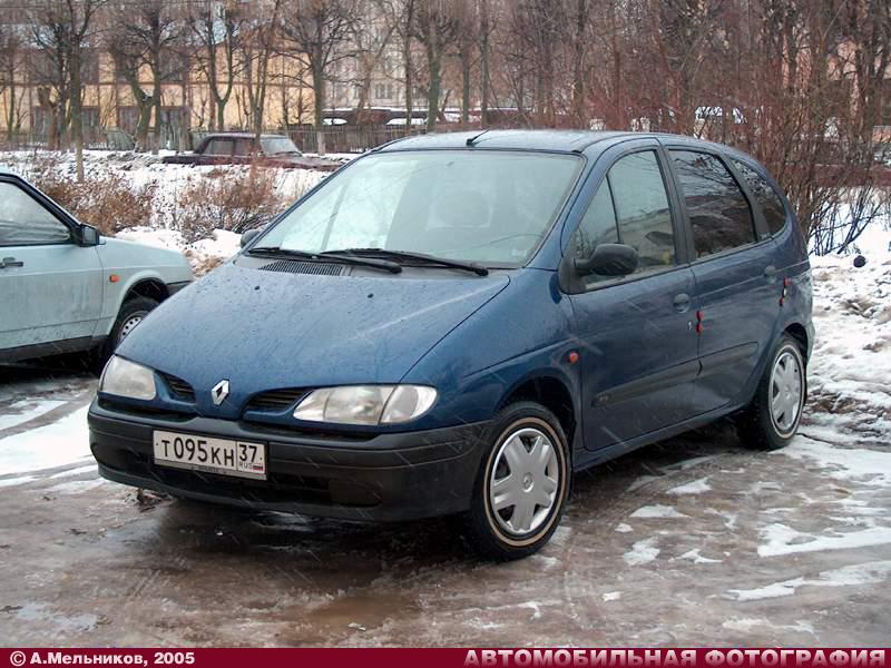 Рено сценик 98 года. Рено Сценик 1996. Рено Сценик 1. Renault Scenic 1998. Renault Scenic i (1996-2002; кузов ja).