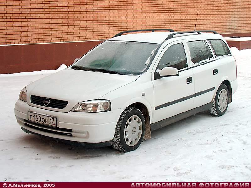 Джи караван. Opel Astra g 2006 Караван. Opel Astra g Caravan 2003. Opel Astra Caravan 1997. Opel Astra g2006 Караван белая.