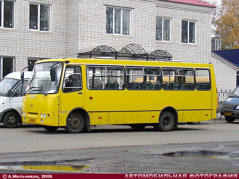 Казань иваново автобус