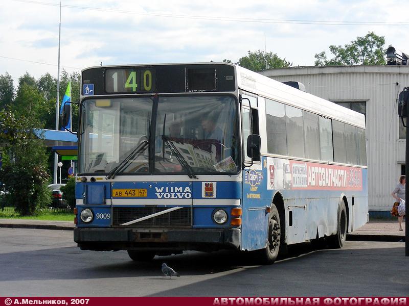 Транспорт выборг. Volvo b10m. Volvo b10m Выборг. Транспорт в Выборге. 130 Выборг фотография автобус.