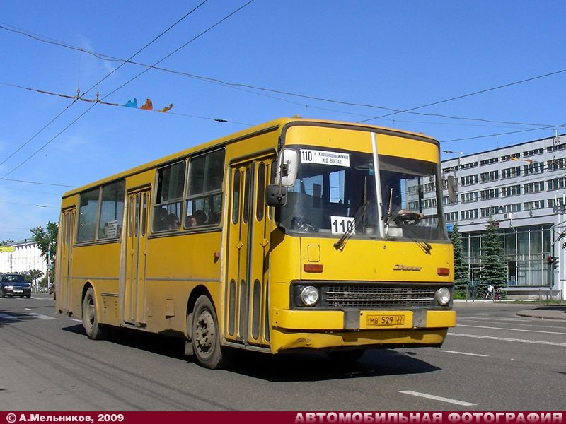 Автобусы г дзержинска