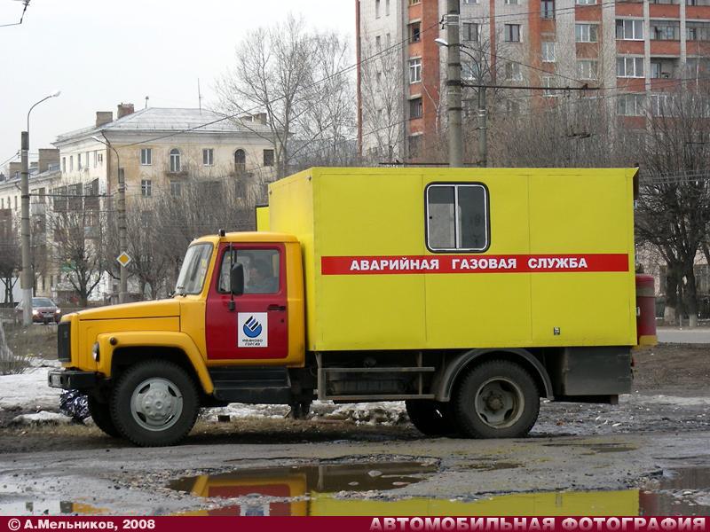 Аварийка отопление. ГАЗ 3307 аварийная. ГАЗ-52 фургон аварийная служба. ГАЗ 3307 газовая служба. ГАЗ 3307 аварийная Водоканал.